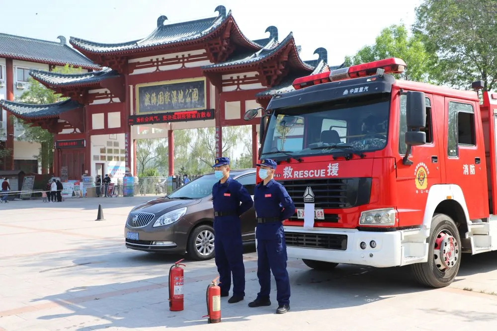 itb8888通博(中国)官方网站