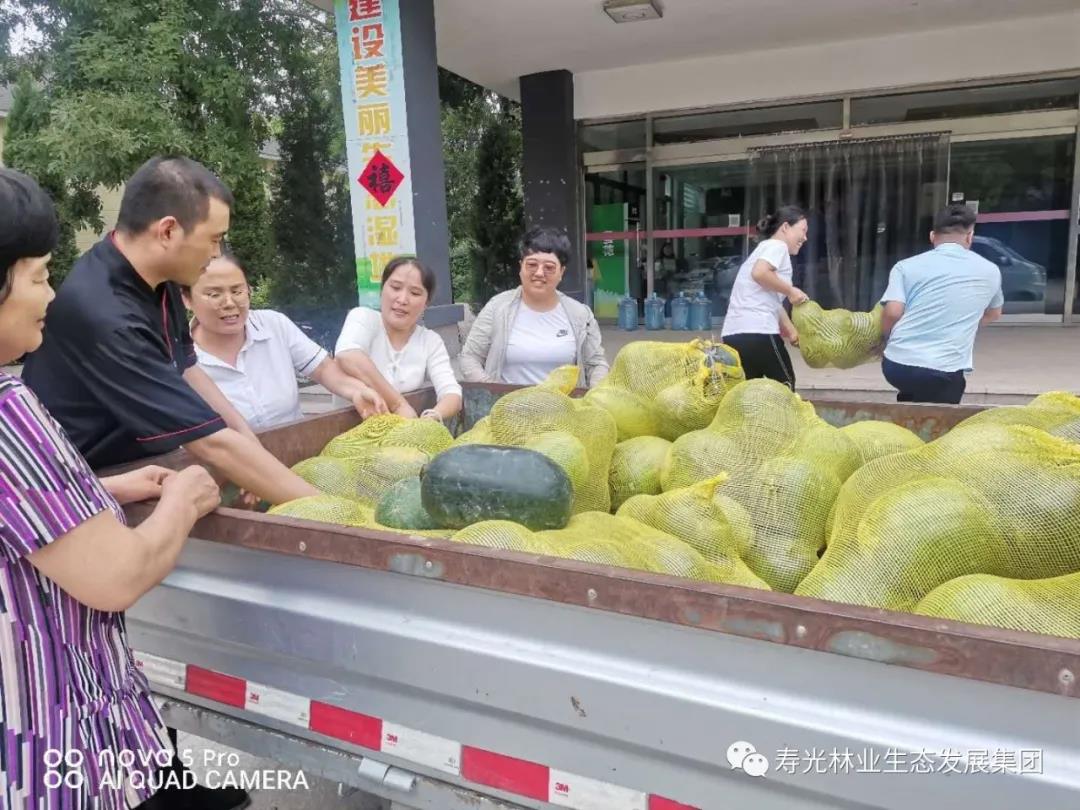 itb8888通博(中国)官方网站