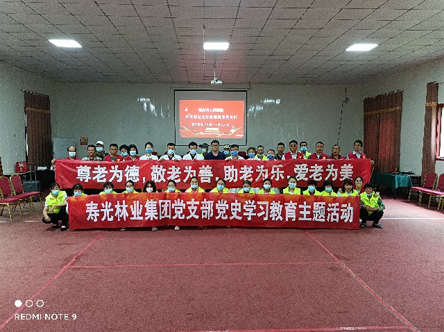 itb8888通博(中国)官方网站