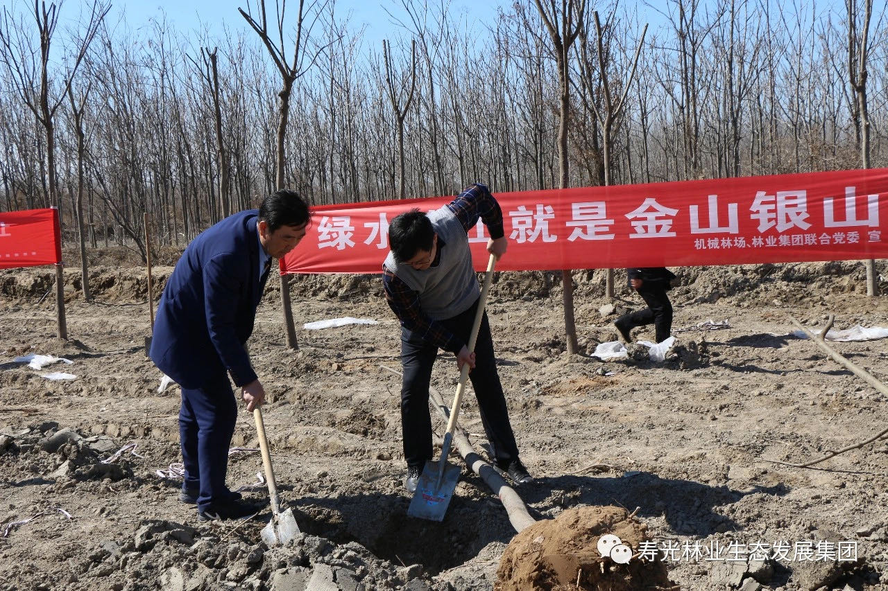 itb8888通博(中国)官方网站