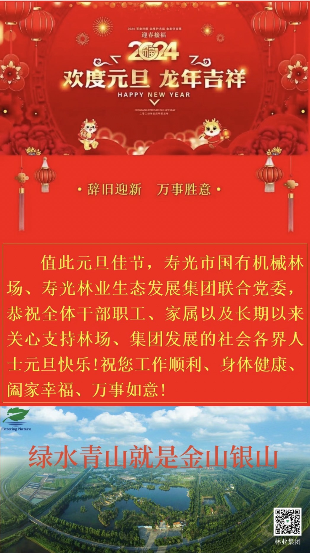 itb8888通博(中国)官方网站